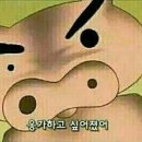 리몬