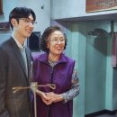 수정 왁자지껄 이미지