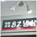 남구로역-1 이미지