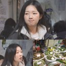 김시현 카카오 검색결과