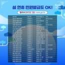 양동보건진료소 이미지