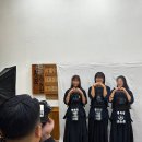 진심검도관 이미지