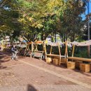 영길농장 이미지