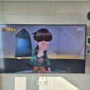 한국TV전문센터 - 고양시 일산서구 탄중로 106 | 한국TV전문센터
