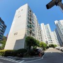 (주)흥화 네이버블로그