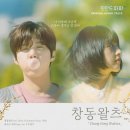 (주)시네마케이