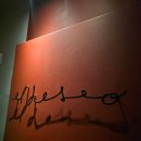 세오 | [칸쿤] 스칼레 아르떼 히든바 엘데세오(El deseo) 방문 후기