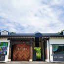 덕흥주유소 이미지