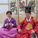 탑코리아문화연구원