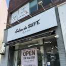 코코살롱 | 포항용흥동미용실 살롱드수예 저손상염색후기