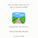 우애좋은형제셋