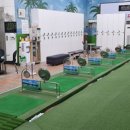 강서골프연습장 이미지