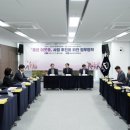 좋은이웃들 이미지