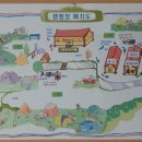 야한 캠핑장 이미지