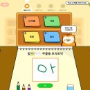 에이치투케이 이미지