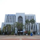 동아대학교 법학전문대학원 이미지