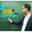 교육연합신문(주) 이미지