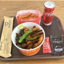 토마토도시락 이천신하점