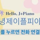 고봉로28길 이미지