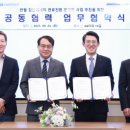 케이지정보기술 이미지