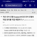 보안뉴스 티스토리