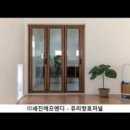 세진에너지(주)