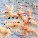 연화산 - 송파구 오금로46길 34 | 연화산