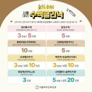 서울마리산부인과의원 이미지