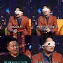 출장가서 이쁜이들 만나는것도 업무의 일환이라는 사람 이미지