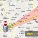 논현빌딩 이미지