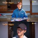 아재와오빠사이 이미지