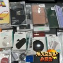케이모바일원종 이미지