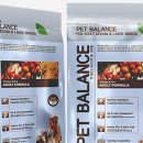 쌀강아지 이미지