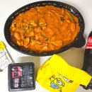 두찜 부산대신점