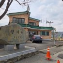 신점경로당 이미지