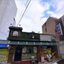 충절로1053번길 이미지