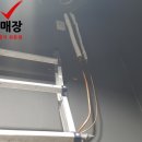 캐리어에어컨이전설치