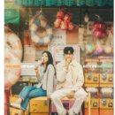 넷플릭스 ‘닥터 슬럼프’ 완전 분석: 번아웃 의사들의 달콤쌉싸름한 심폐소생 로맨틱 코미디[출처...