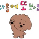 제이제이축산 - 서구 한중로 2 | 제이제이축산