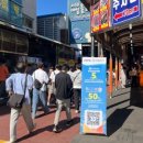 이플제주 이미지