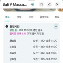 (주)썬웨이