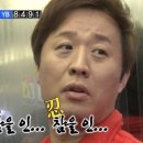 명성포장 | [동해] 묵호시장 맛집 먹거리 <묵호명성오징어순대> 포장 후기