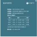 손수작핸드메이드공방 | 김포문화로활동 손으로 문화수작 문화손수작