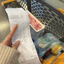 지니의 캠프 | 원주 당일글램핑 추천 지니의캠프 펜션 내돈내산 후기