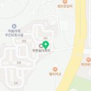 중흥솔부동산공인중개사사무소 이미지