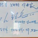 칠갑산하