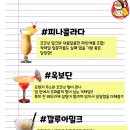 주식회사 골드로드 이미지