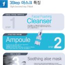 디올 메디칼 이미지