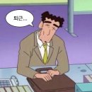 GR(대구광역시 달성군)-[왕선로]-하-4 | 대구 다사 도미노피자 SKT 포장 60%할인 대환장파티인 후기