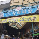 오돌수육 이미지